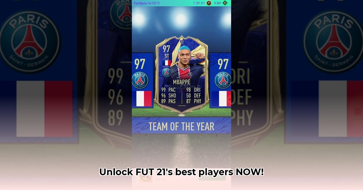 pack-opener-for-fut-21